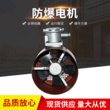 BG-35�������L�Cɢ�ߜ�ͨ�L�C�tɫȫ�~��Ȧ380v4���Cе늄��L��