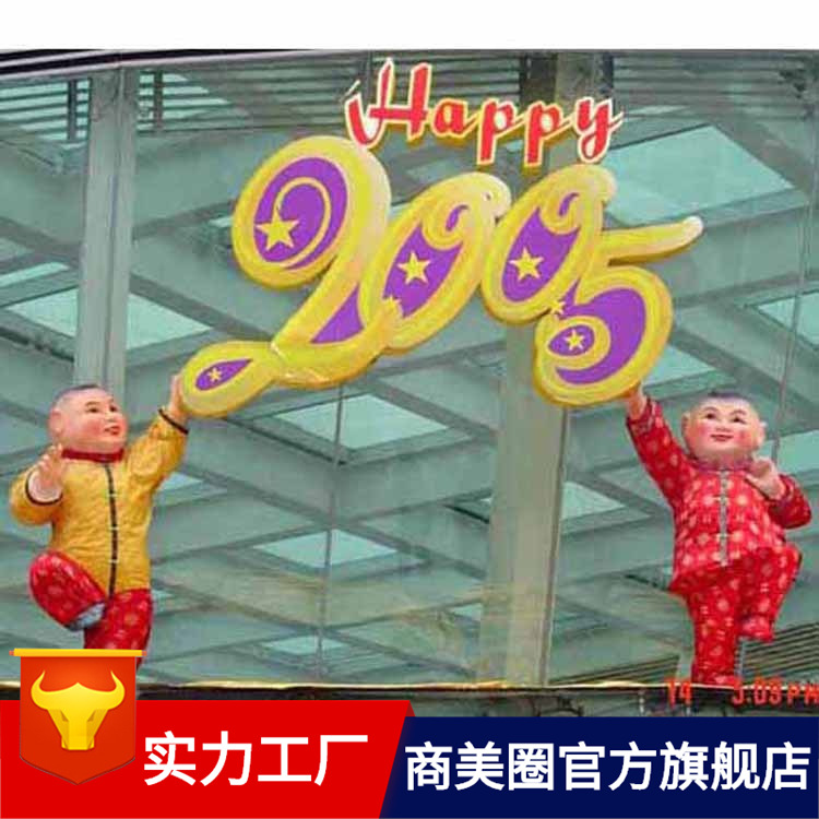 ���ⴴ��������ͷ���ڽ������²��ù�˾�̳�װ�μҾӻ�����ͷ�ڼ�