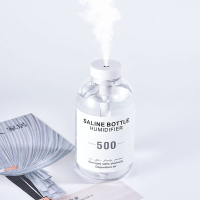 小雨小型便携式加湿器消毒水喷雾化器空气净化香薰活动礼品印字|ms