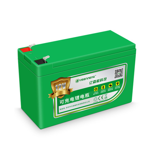 Lithium battery 12V 8Ah 10Ah agricultural sprayer 12V battery light belt USP door access general solar battery