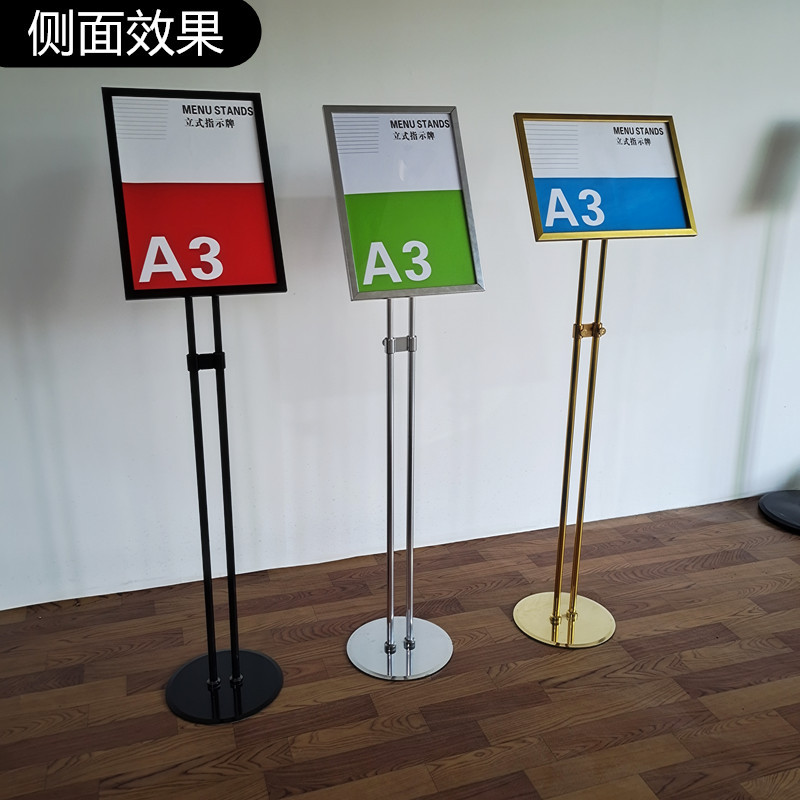 家园守卫战