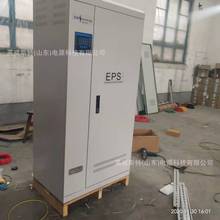 EPSԴeps-200kw ԴepsԴ 