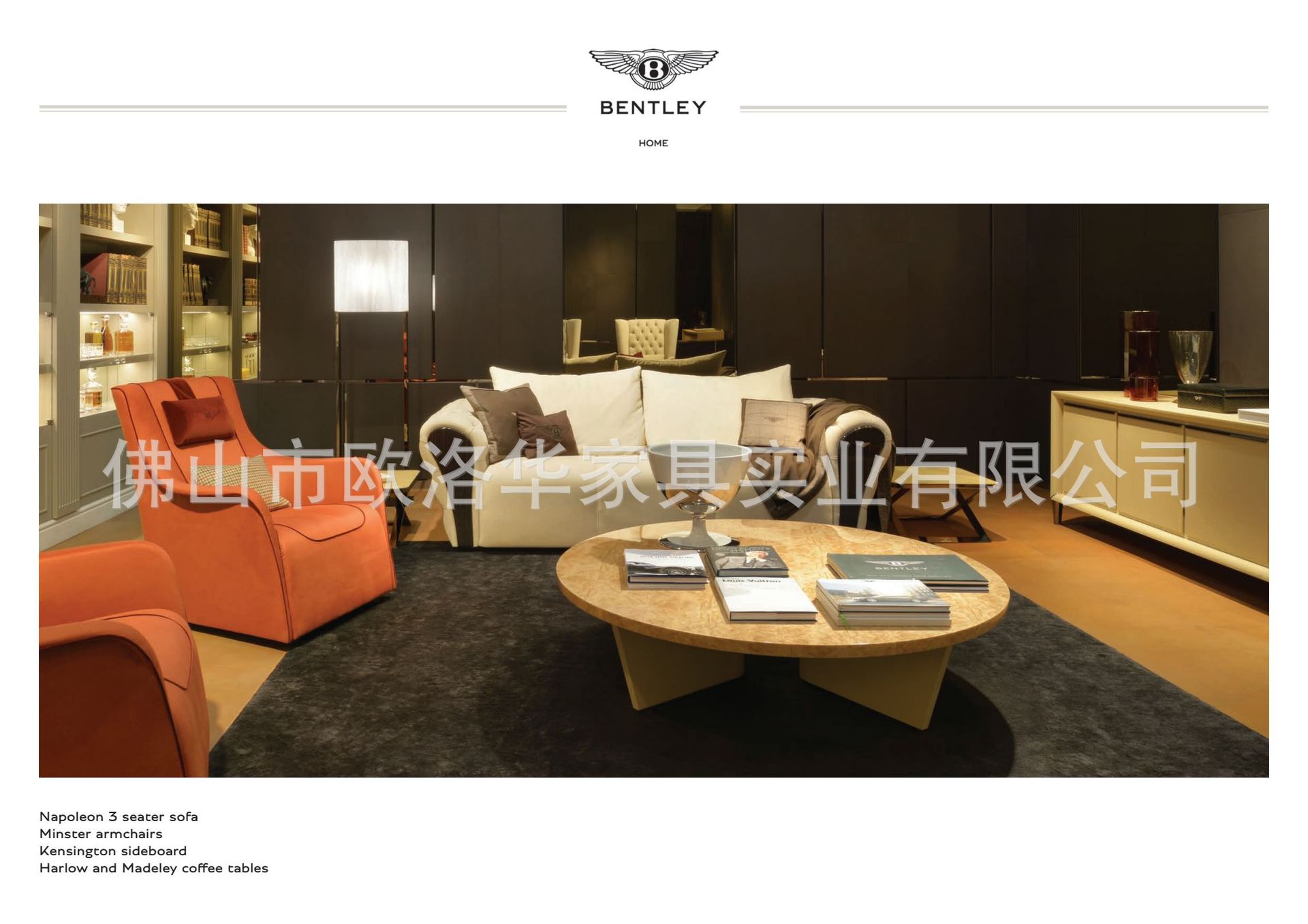 Direct Manufacturer Supply Italian Lightweight Luxury Bentley Leather Sofa Set High-End Villa Model Room Luxury Living Room Furniture