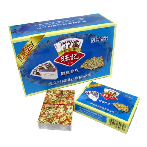 Wangji 9932 playing cards full box plastic box poker Xi'an playing cards boxed trumpet flower playing cards wholesale
