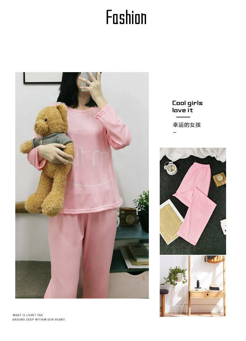 S字母笑脸长套 (7)