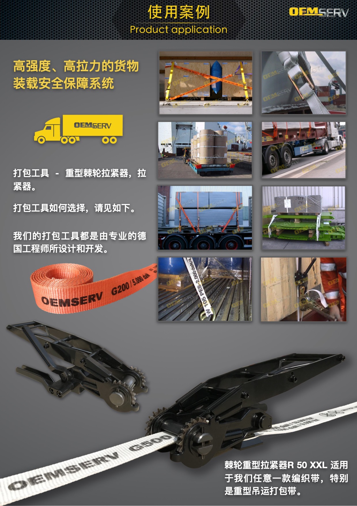 GWS BUCKLES 3-3.jpeg