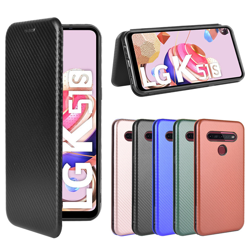 Suitable for Lg K41S Carbon Fiber Flip Leather Case Mobile Phone Case Lg 51S New Card Protective Case Waterproof