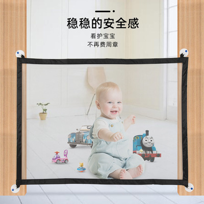 婴儿安全门防护栏免打孔宠物隔离网便携折叠式室内楼梯口安全门栏|ms