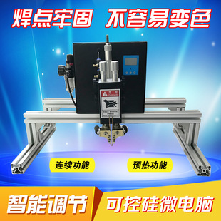 늳cC ӴT18650늳ؽM늄܇w늺