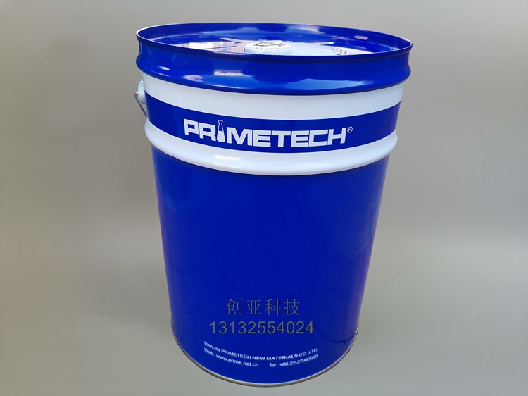 普羅米PRIME8002防銹油 零部件抗鹽霧長期防腐防銹保護劑 20L