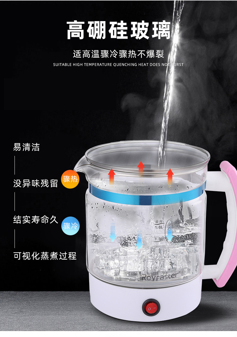 华魄详情设计---改版_07