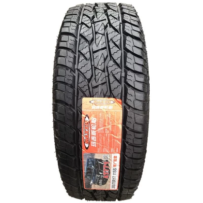 Off-road şinlər: tires 235 245 - 26570r17-at-off-road-all-terrain