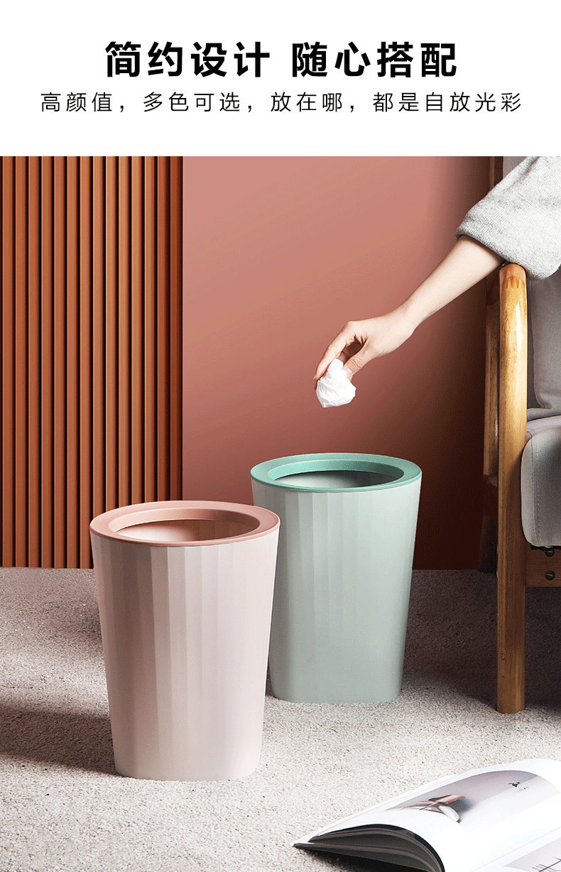 方圆压圈垃圾桶_04