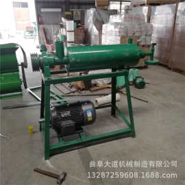 自动自熟粉条机 红薯粉条机图片 洋芋粉粉条机 多功能自熟粉条机