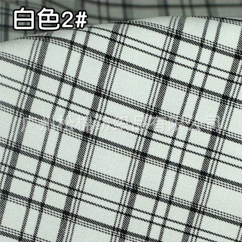 흰색 2 #(1 미터 가격)