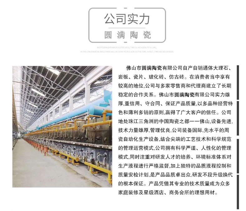 微信图片_20200917152207