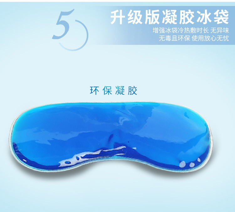 5b008166741f2b15efadf70a5b33b4