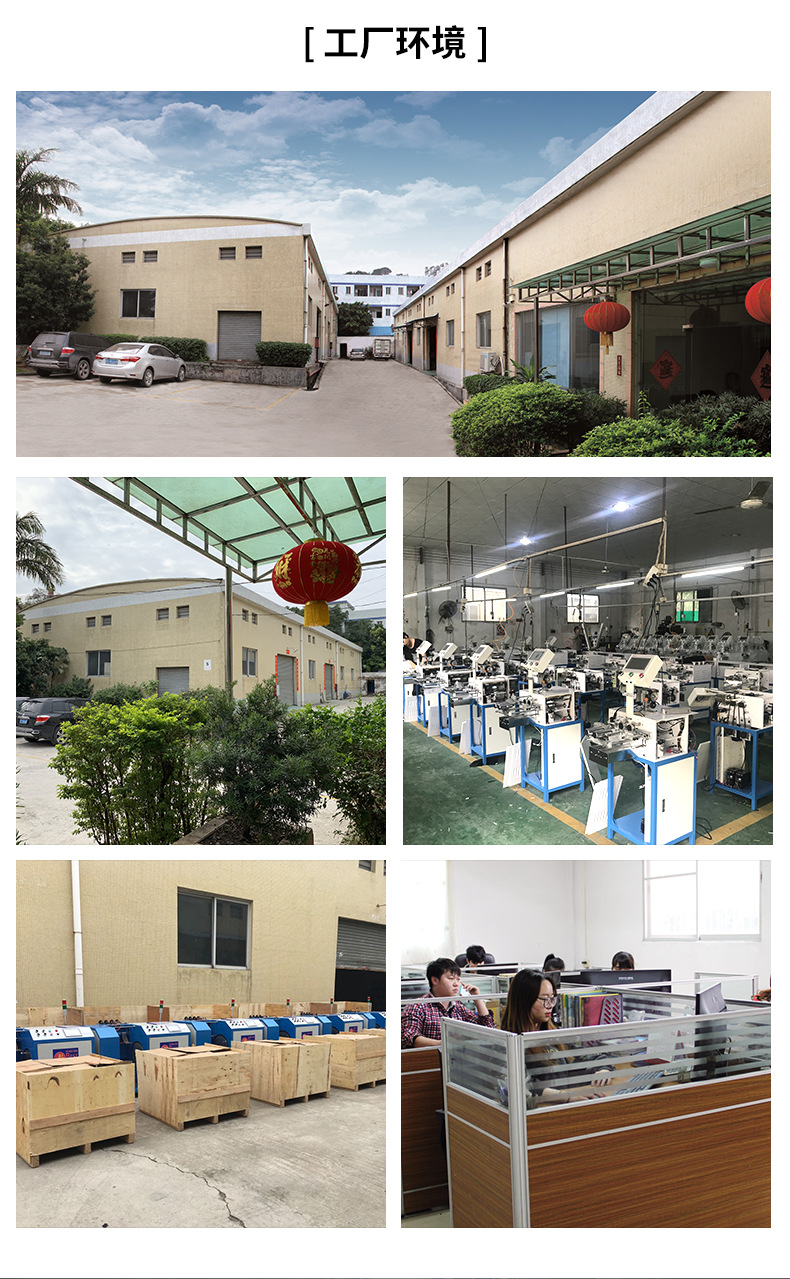 HRD-819详情页(原稿套版)_10