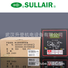 SULLAIR�����C���ٿ��� 88290007-789�Չ��C��X������ ��X��