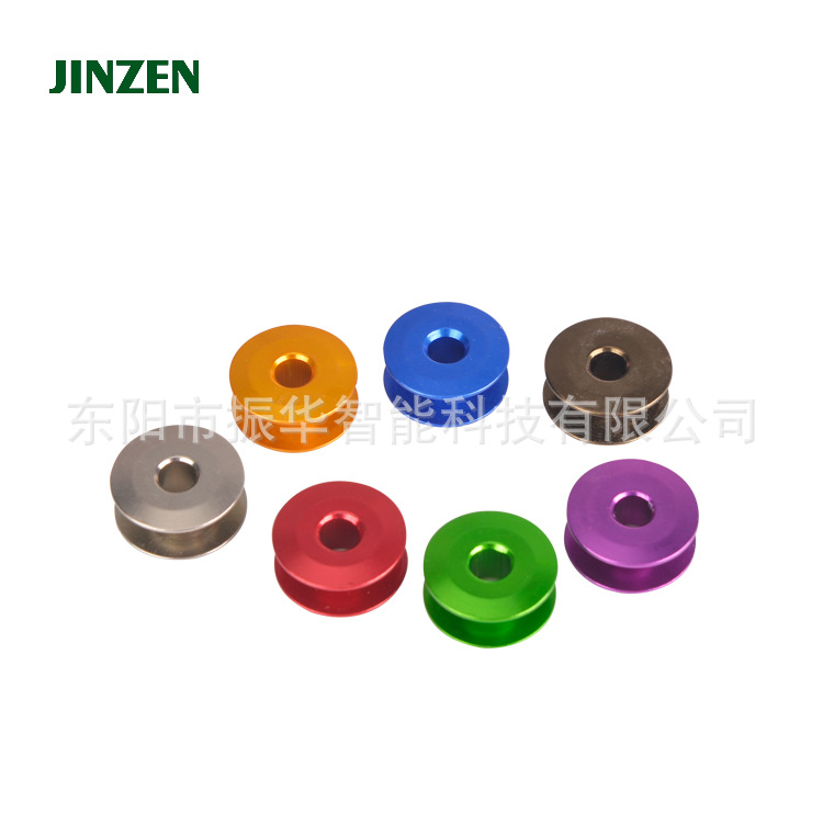 JINZEN金振  电脑绣花机七彩混装铝梭芯  272152A 工业缝纫机配件