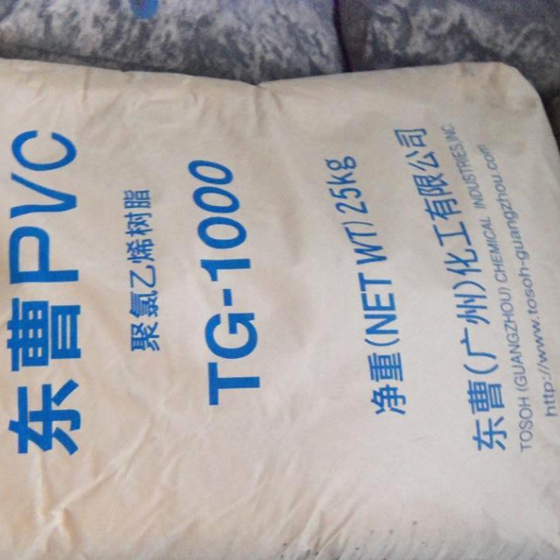 ���ݶ���PVC��TG1000�������PVC�� ������ϩ��֬�� �ֻ�����