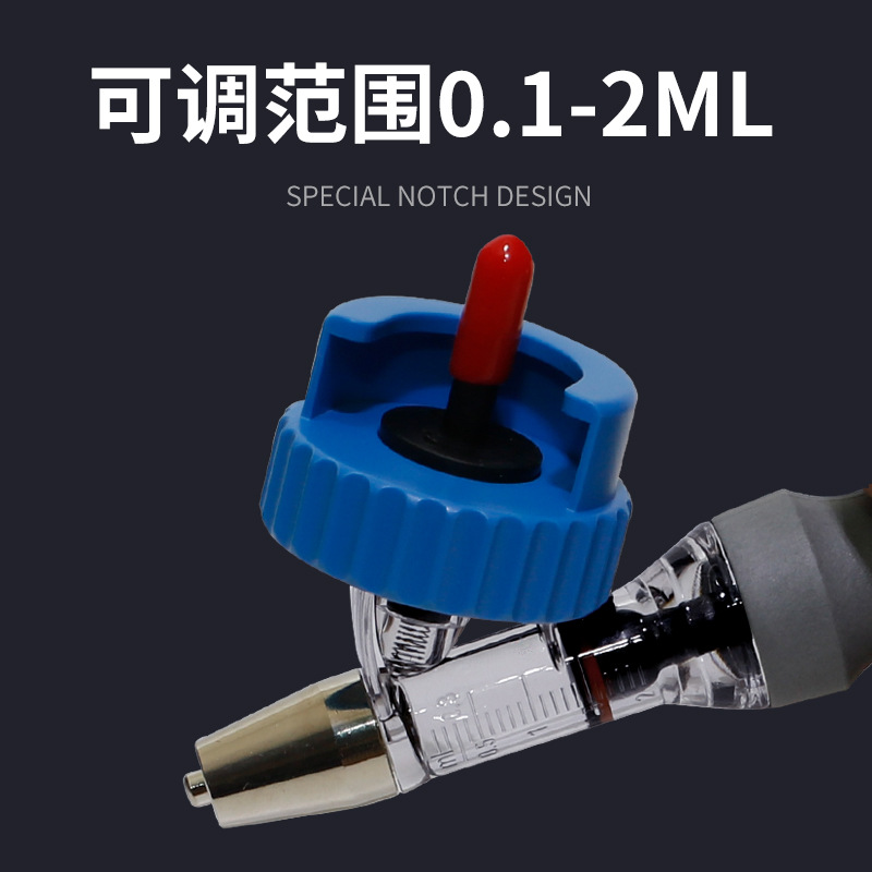 2ML jeringa de inyección de hebilla de Gu Hanqi botella de tapón jeringa continua jeringa de vacuna veterinaria