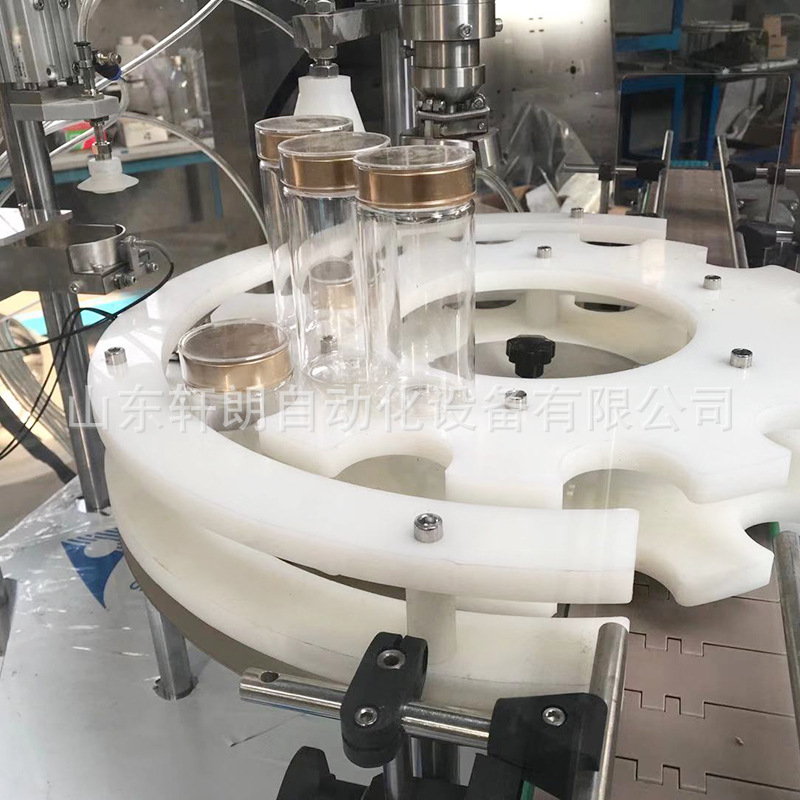 广口塑料瓶封口机 酒类饮料玻璃瓶封口机 食品果酱辣椒固体封口机