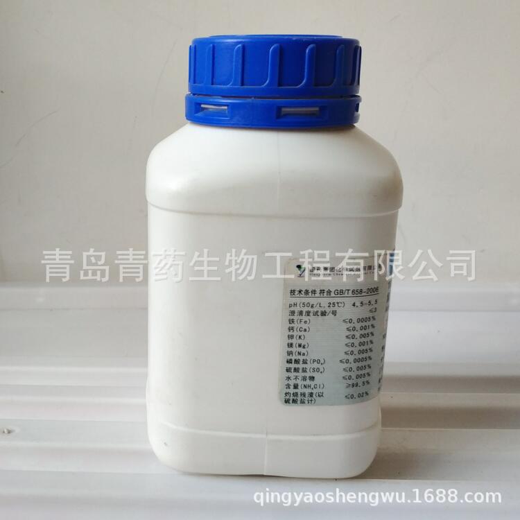 �Ȼ�立����� AR 500g/ƿ CAS��12125-02-9 ���Թ�ҩ