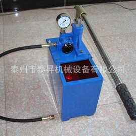 试压泵厂家供应SB-1.6 2.5 4 6.3 10 16 25 40 手动试压泵打压泵