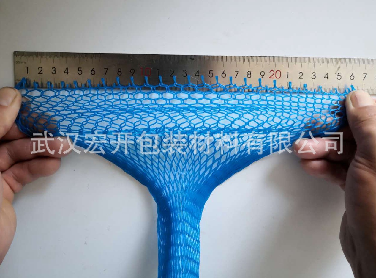 图片_20200503093001