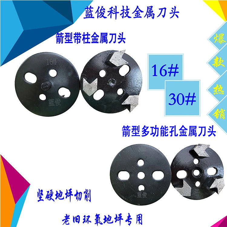 9231377060_516669826.jpg__看图王.