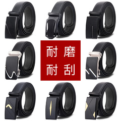 Manufacturer wholesale first-hand supply automatic buckle scratch-resistant belt new style men's hot-selling foreign trade cross-border trousers belt