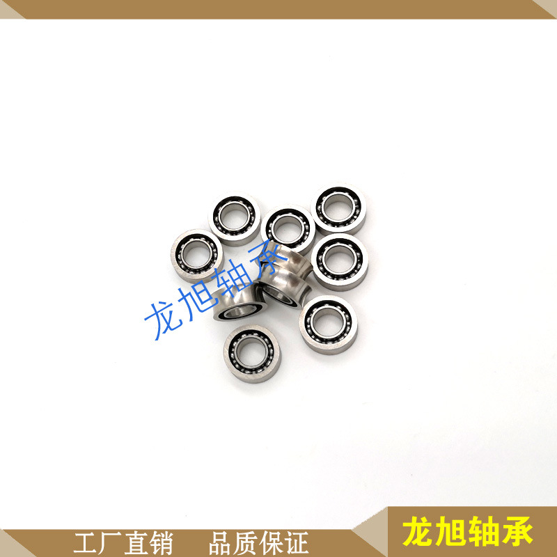 溜溜球轴承 U形不锈钢轴承SR188 U型轴承SR188 不锈钢轴承|ms