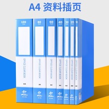 圣诞卡通透明夹子封口夹可爱明信片夹文具高颜值学习用品文件夹子详情14