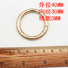 Golden accessory, handle, bag, handmade, 5mm