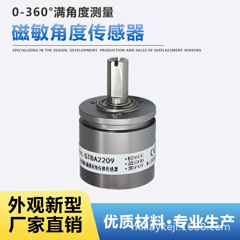 ГТБА2236  ГТБВ12236  ГТБС12236  ГТБС22236  ГТБС12203