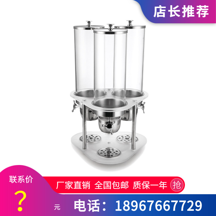 VOTOO��; ����ȫ��ϵ��2400�/��ͷ��Ƭ��-����ֵ�������ֱ��