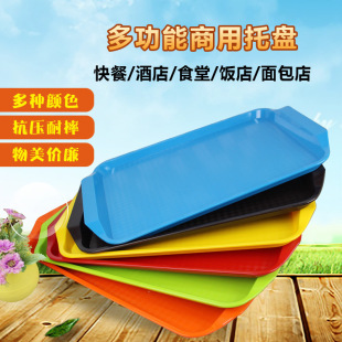 �J�����ϲͱPKFC�Ƶ�͏d��ɫ�L�����бPPPABS��ˤ����бP