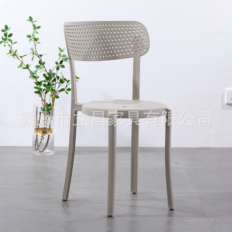 Source factory plastic chair can be leisure outdoor big tank chair PP plastic chair chair