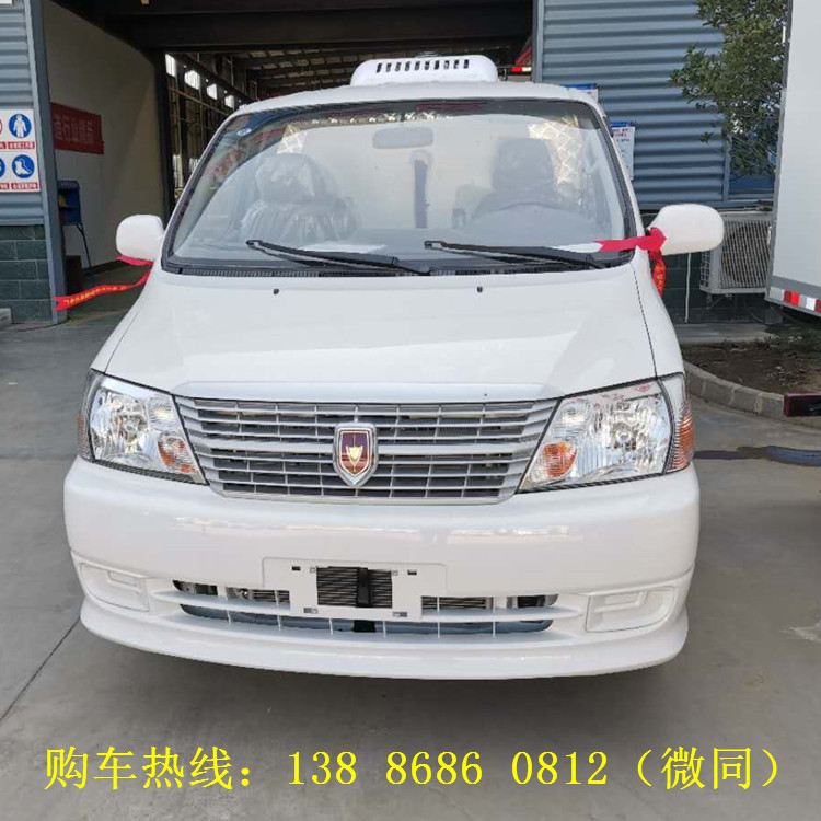 Foshan fabricantes de automóviles de refrigeración de suministro directo de precios pequeños y medianos Blue Gold Cup Pan Fábrica de automóviles de refrigeración de aislamiento