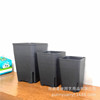 Japanese breathable square matte plastic flowerpot for growing plants, new collection, increased thickness, high waist