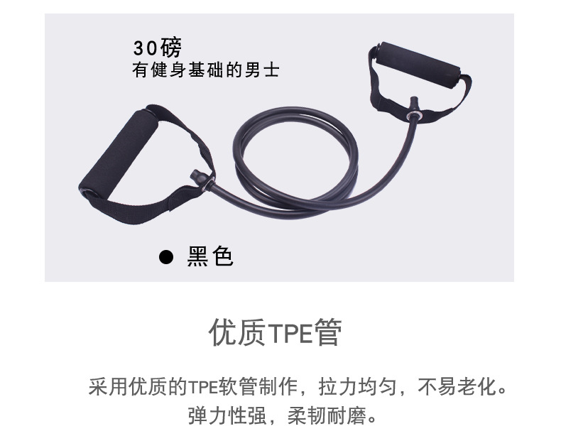 详情页_05.jpg