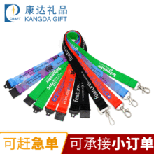 �羳���l�������K������I�����C�����Ʋ��Ӓ��K���ֈD��logoӡˢ
