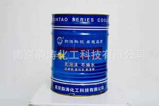 퍝�DXϵ��ˮ�����и�Һ/���߽z�и�Һ �Ƀ��h�� �L�ڲ��Qˮ �S��