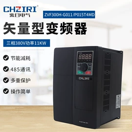 其他变频器;软启动器;配电柜