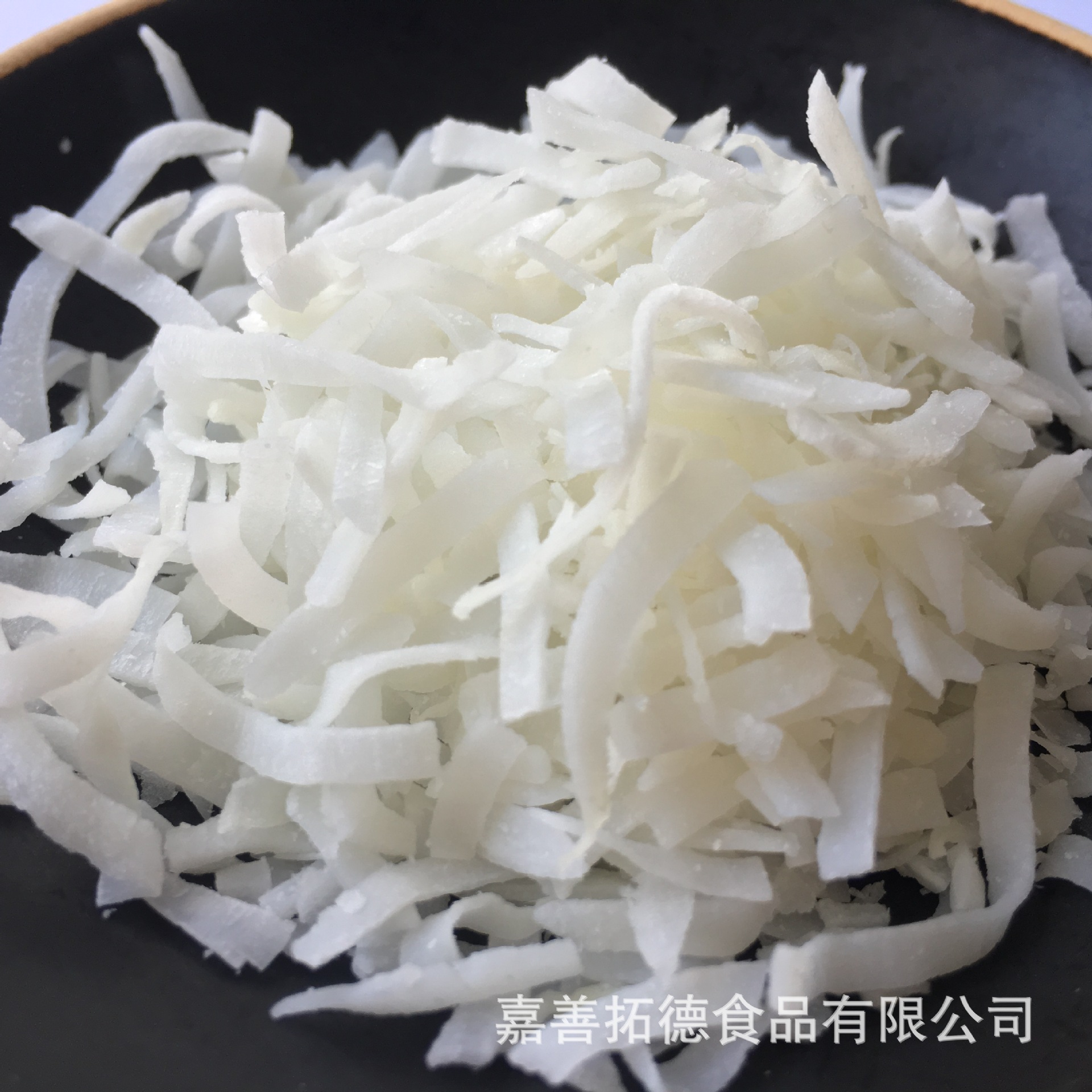 包邮印尼椰子丝 散装 椰蓉条小片烘焙原料馅料 干椰丝-阿里巴巴