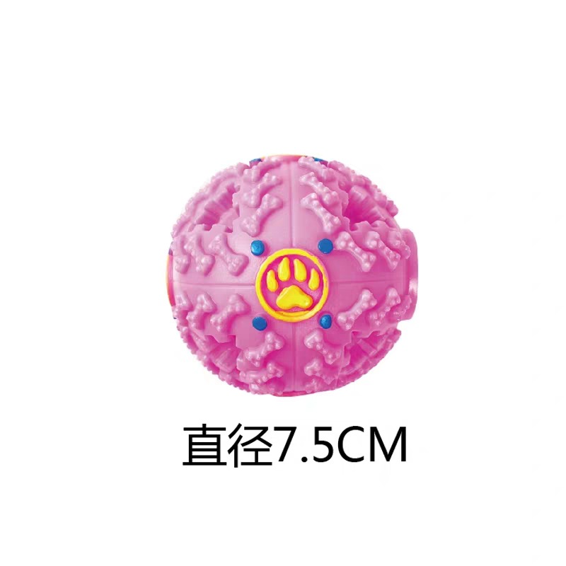 Juguete para mascotas campana colorida bola tejida Bola de campana luminosa Bola de espina juguete sonido resistente a mordeduras suministros de juguete para mascotas