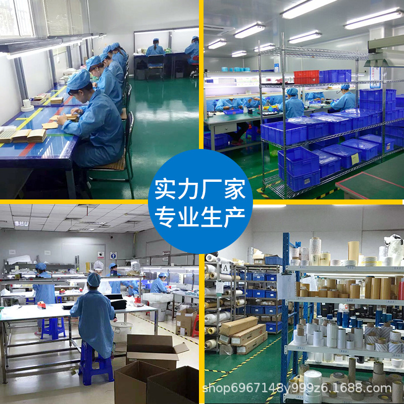 Fábrica en stock almohadilla de pie de espuma EVA redonda negro autoadhesivo muebles mesa y silla resistente al desgaste antideslizante almohadilla de pie Eva