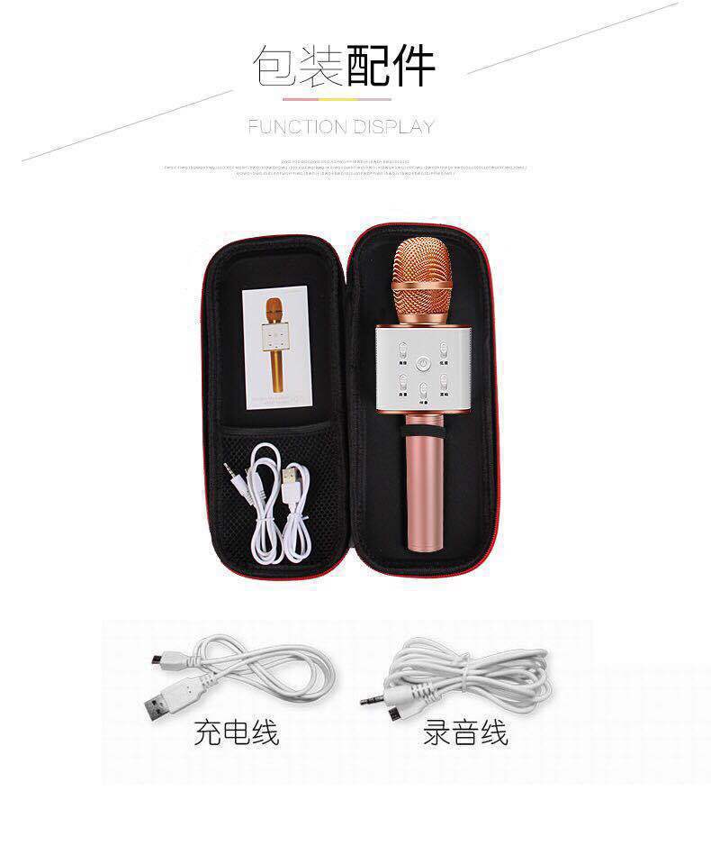 11342319605_1622280526