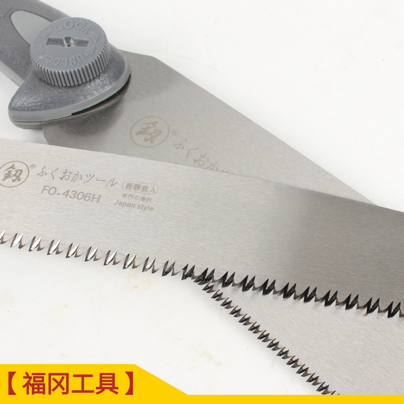 供应日本福冈多用木工手板锯园林锯果树手工木锯手锯子进口
